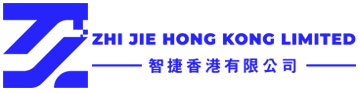 Zhi Jie Hong Kong Limited